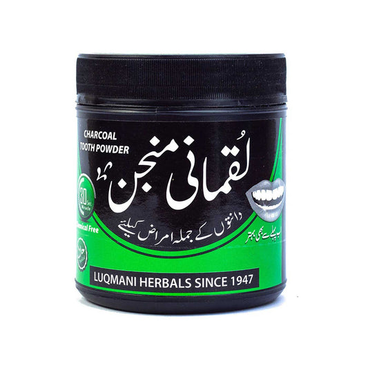 Luqmani Tooth Powder